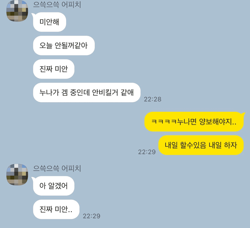 3번 째 사진