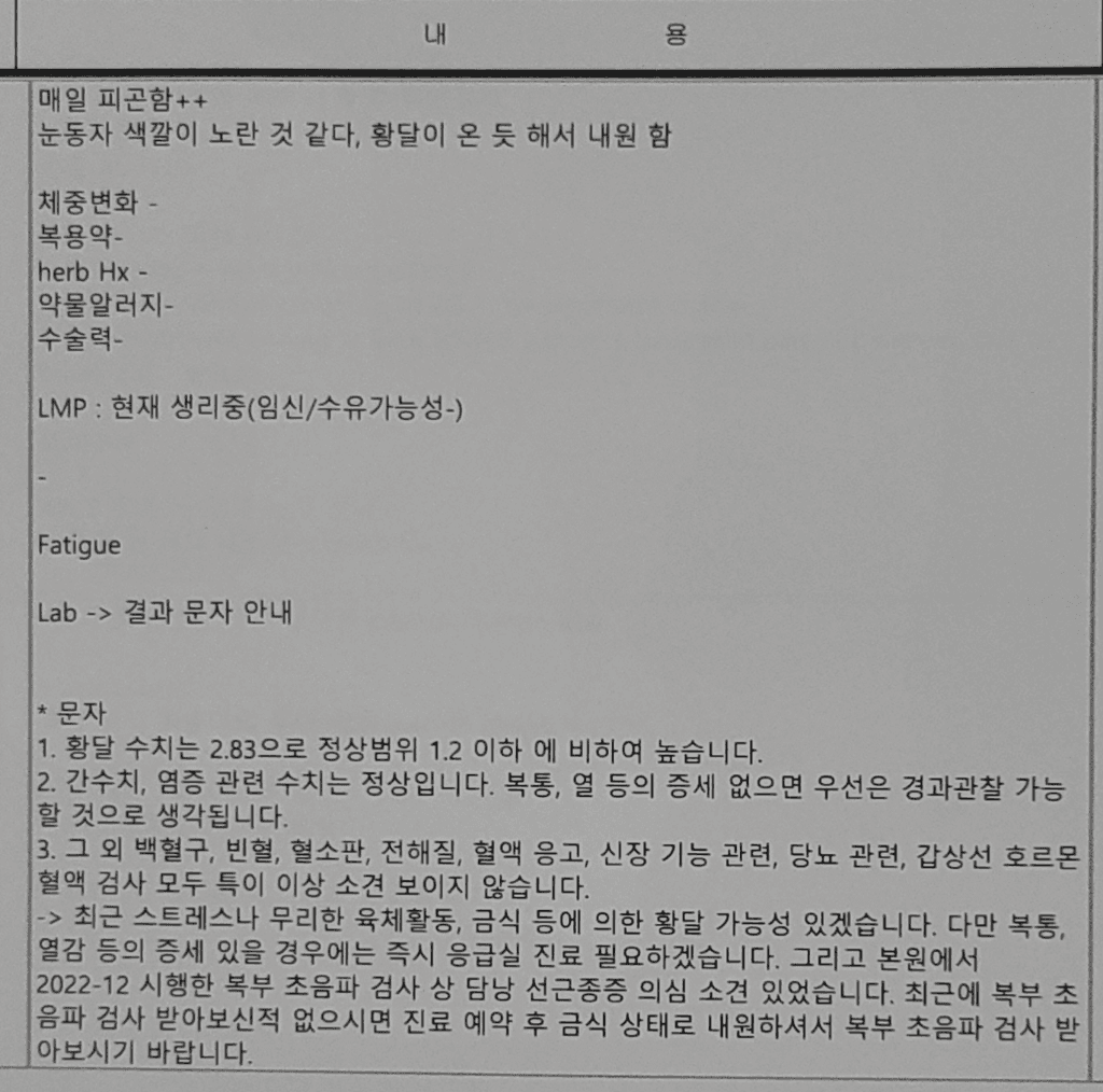 3번 째 사진