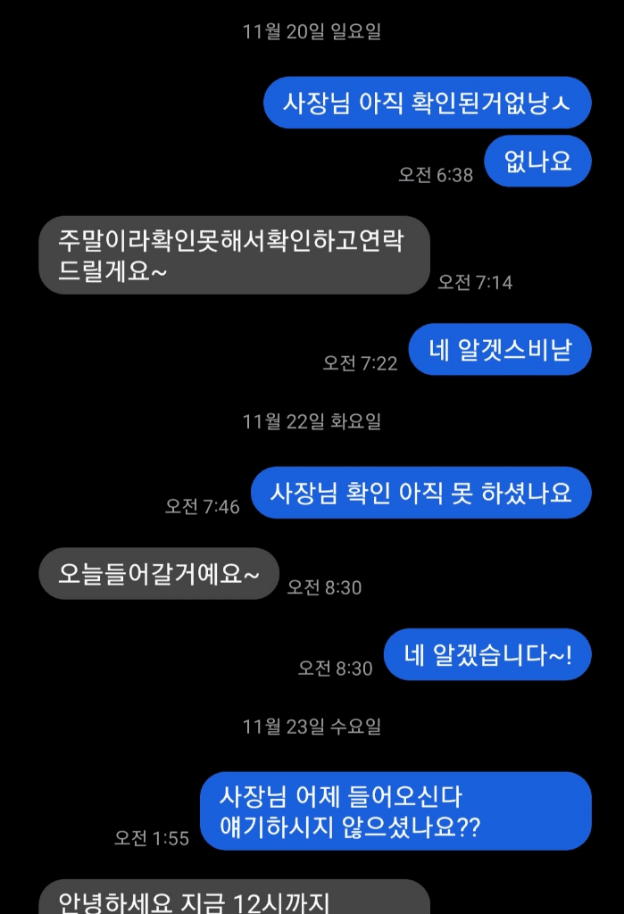 2번 째 사진