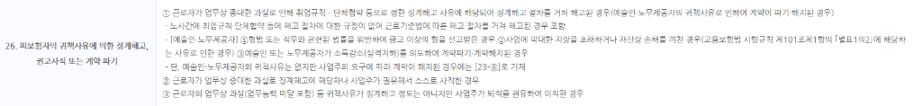 2번 째 사진
