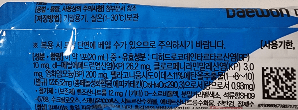 1번 째 사진