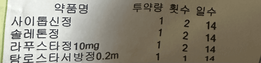 1번 째 사진