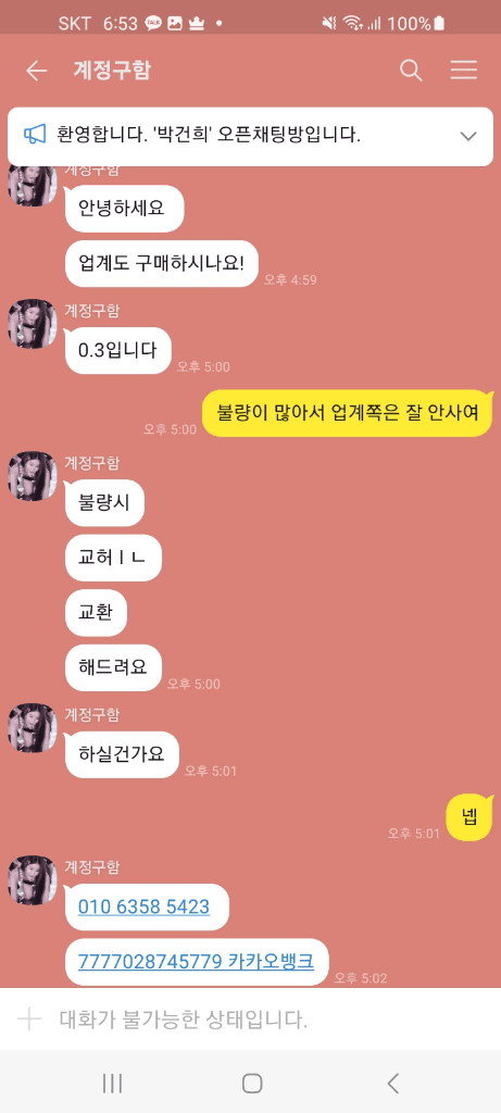 1번 째 사진
