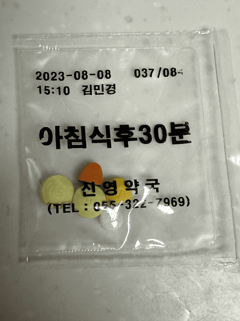 1번 째 사진