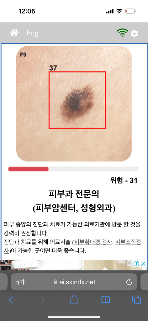 5번 째 사진