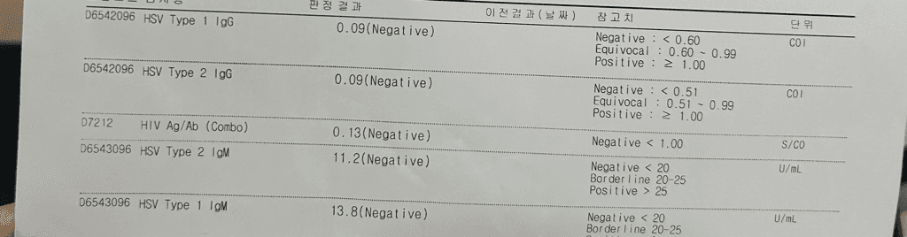3번 째 사진