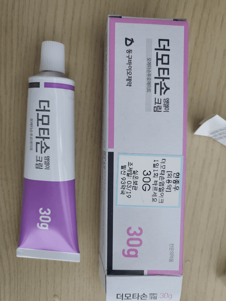 1번 째 사진