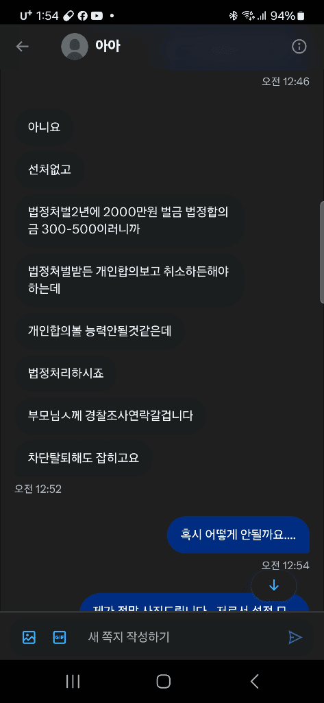 4번 째 사진