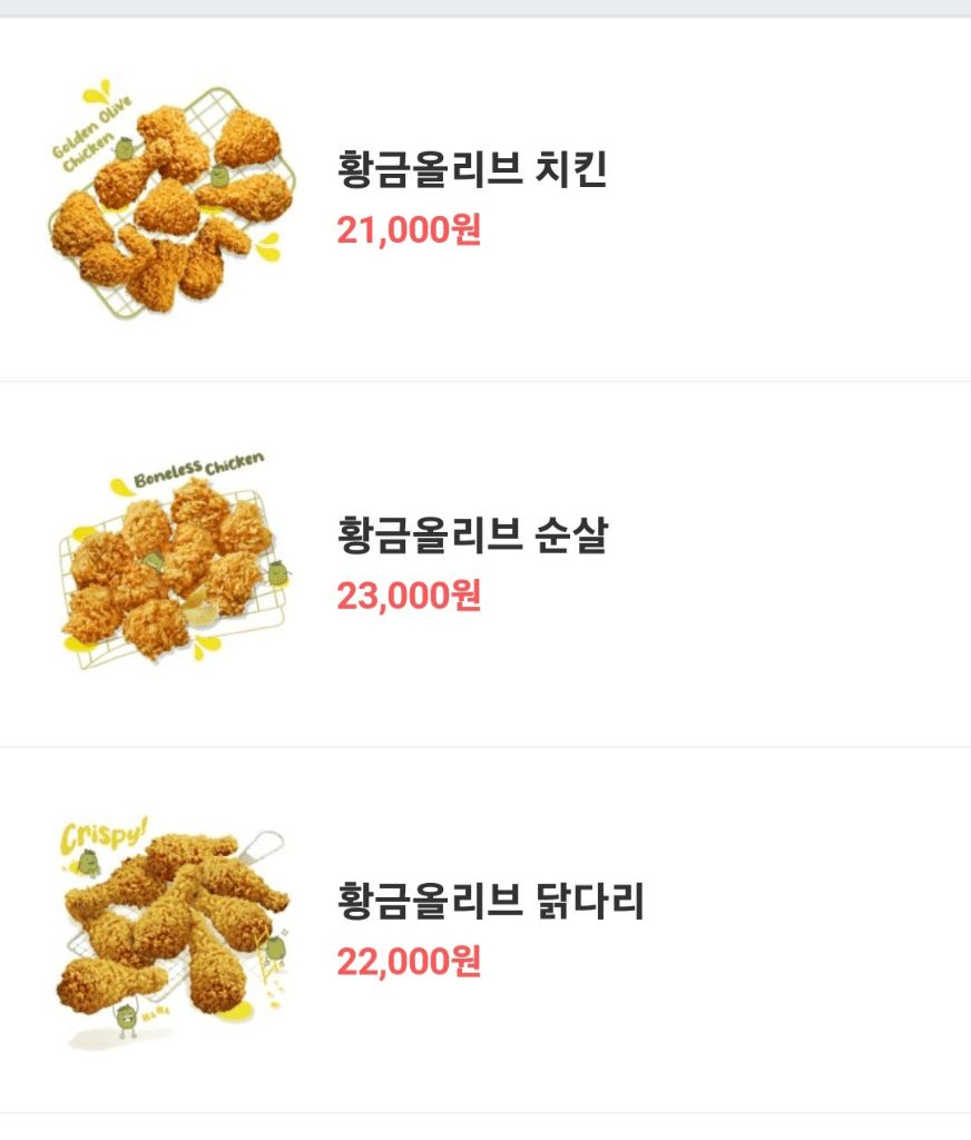 2번 째 사진