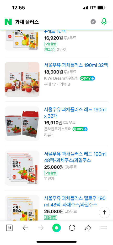 2번 째 사진