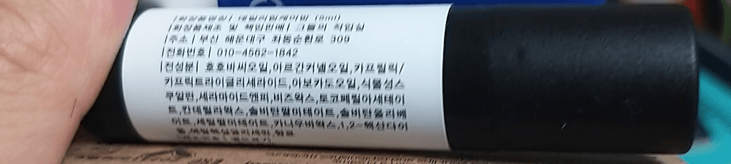 3번 째 사진