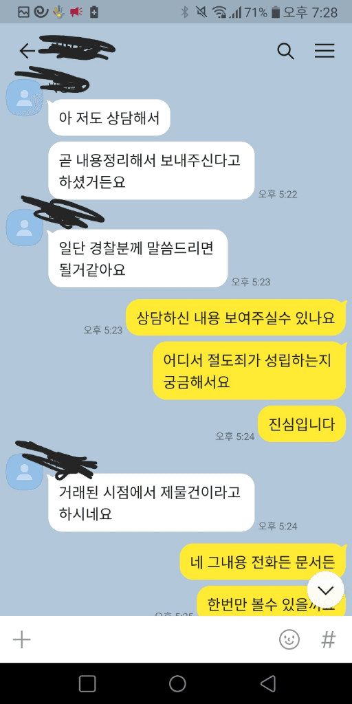 3번 째 사진