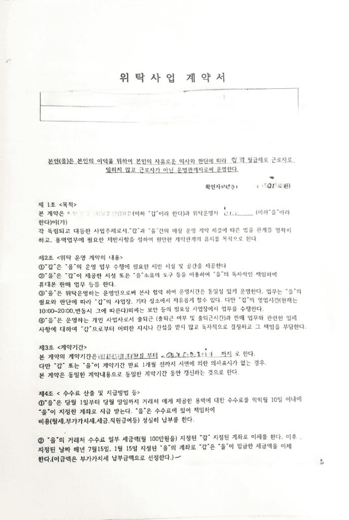 1번 째 사진