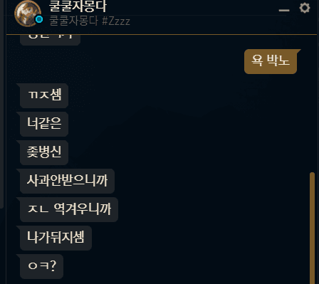 2번 째 사진