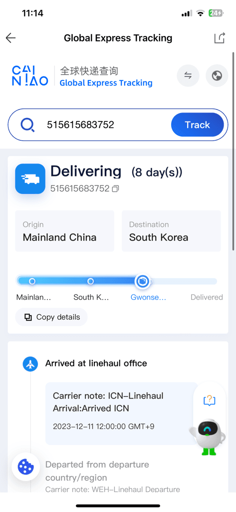 2번 째 사진