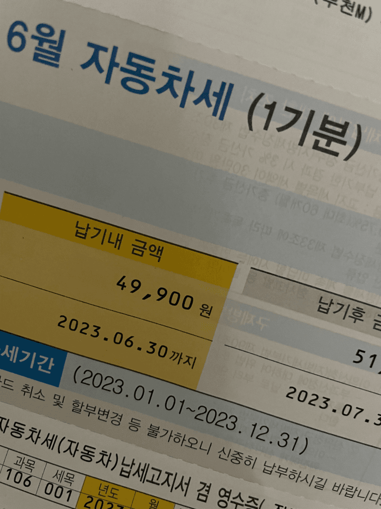 1번 째 사진