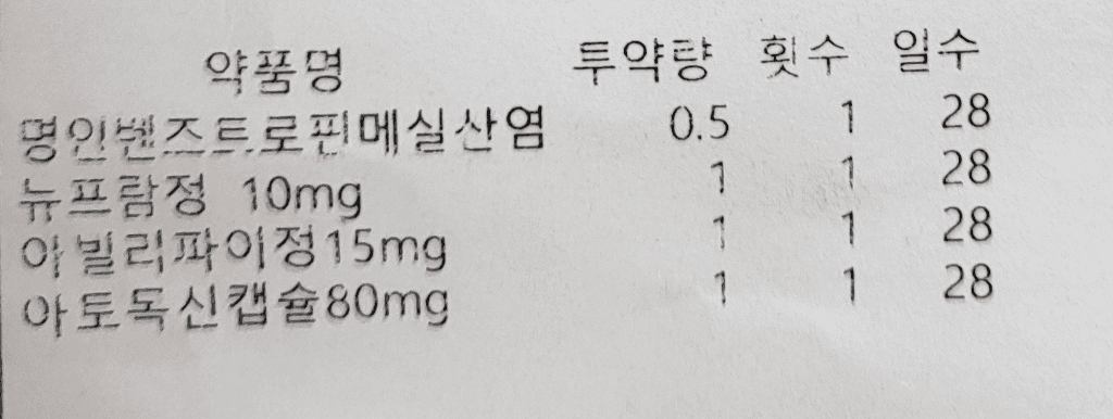1번 째 사진