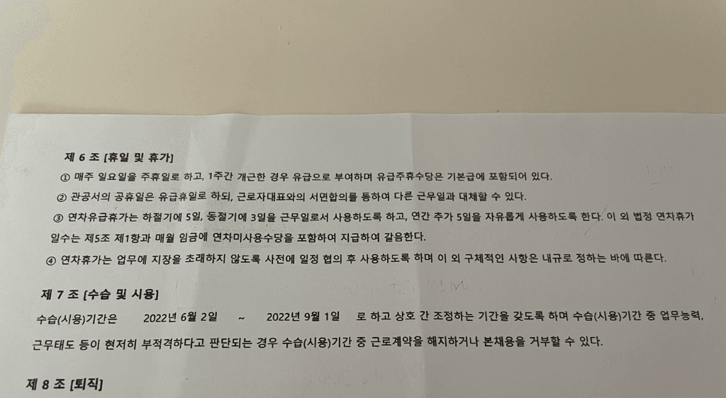 1번 째 사진