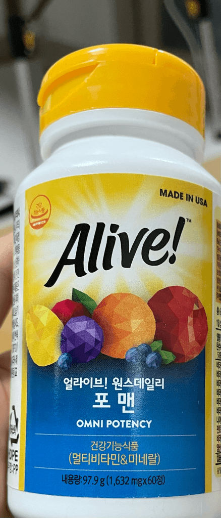 1번 째 사진
