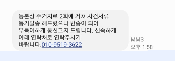 3번 째 사진
