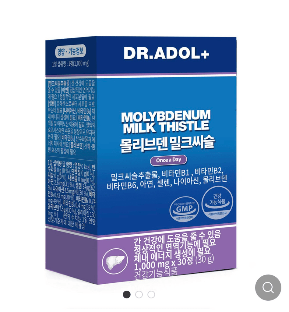 1번 째 사진