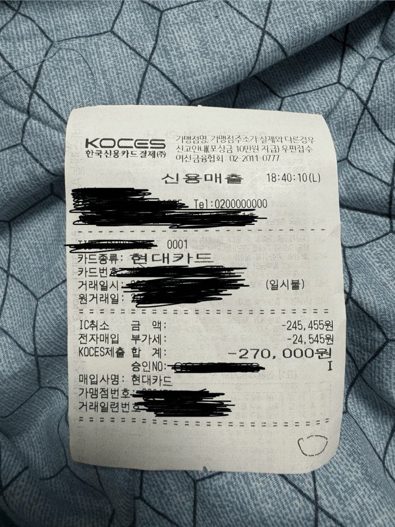 1번 째 사진