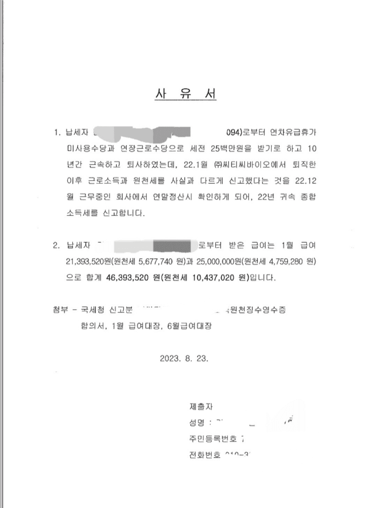 3번 째 사진