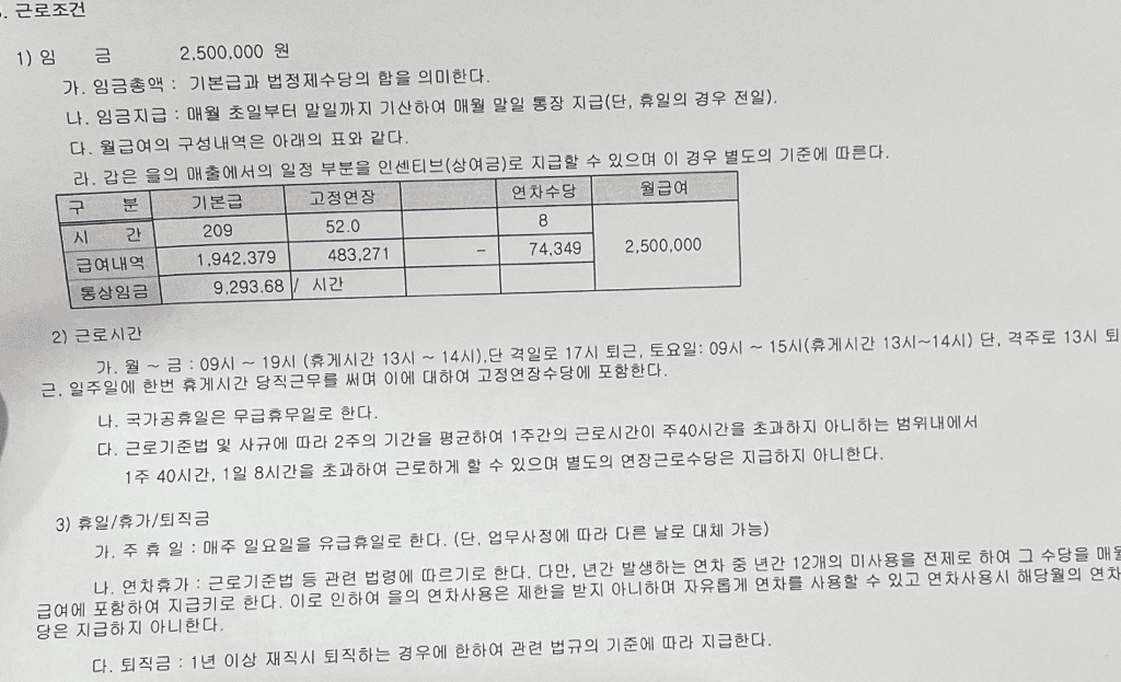 1번 째 사진