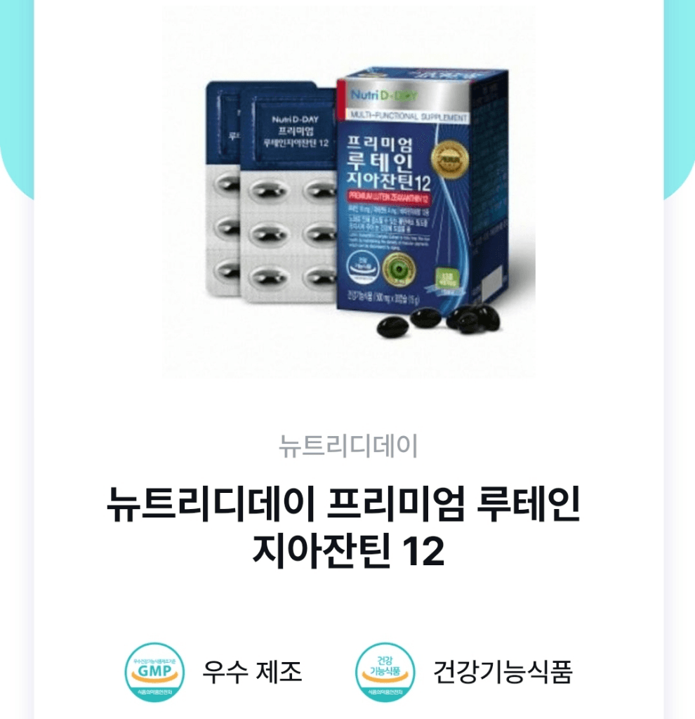 6번 째 사진