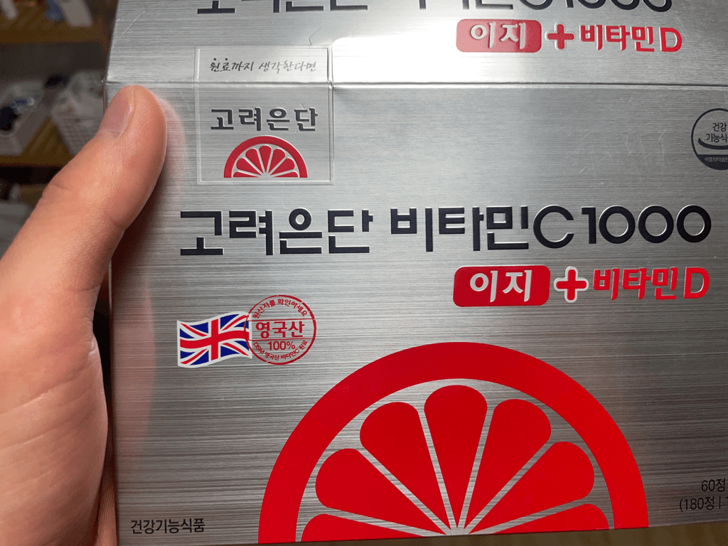 1번 째 사진