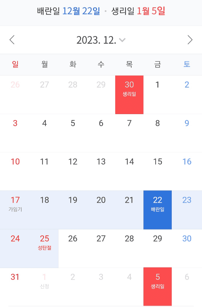 2번 째 사진