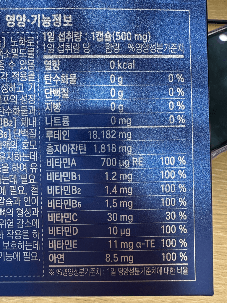 4번 째 사진