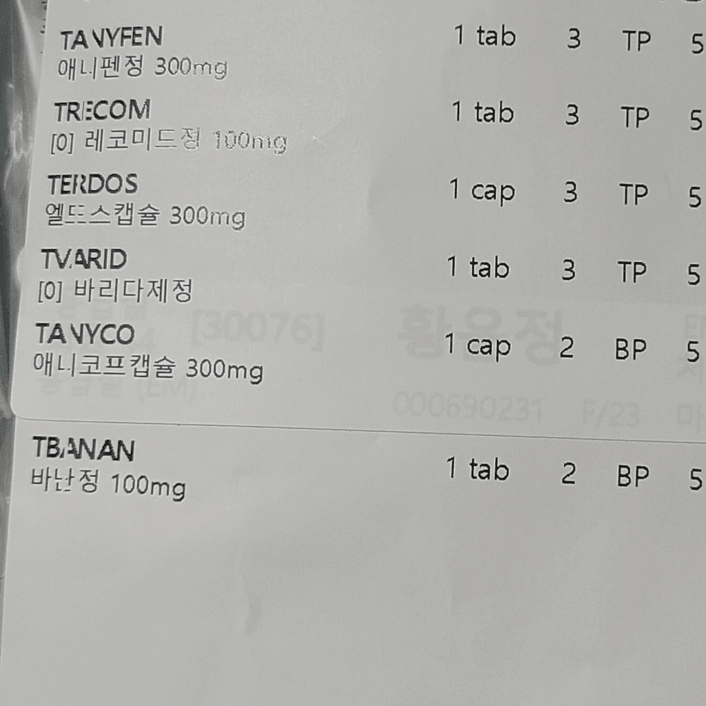 1번 째 사진