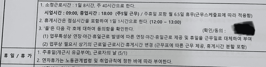 3번 째 사진
