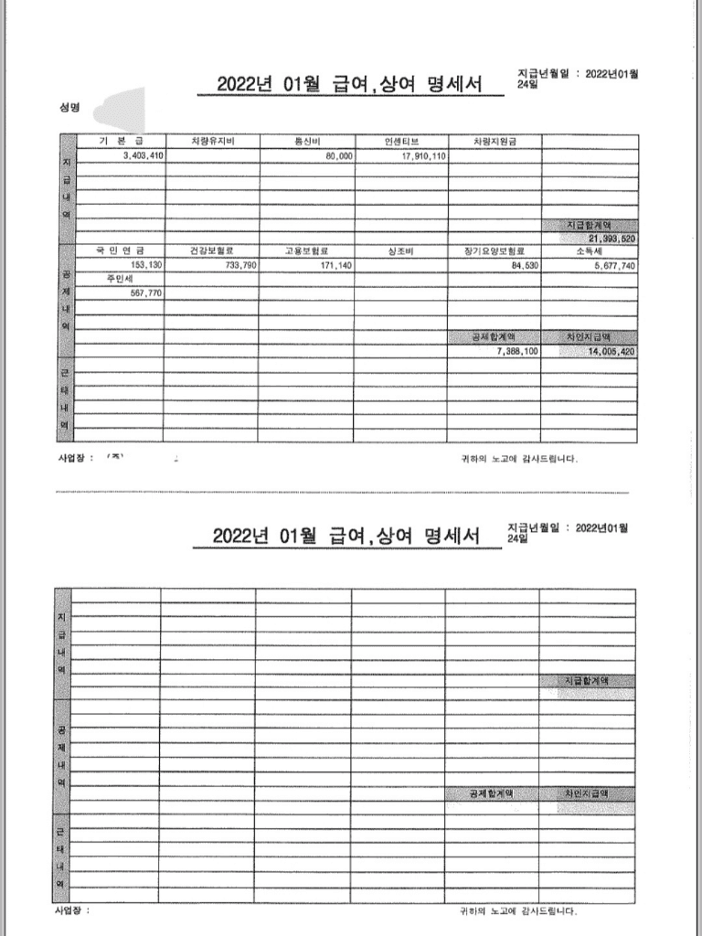 1번 째 사진