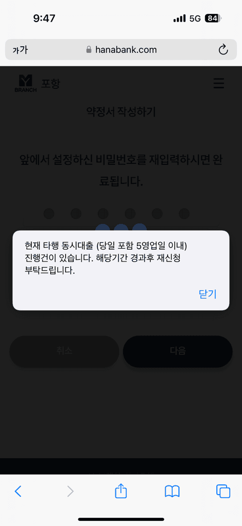 1번 째 사진