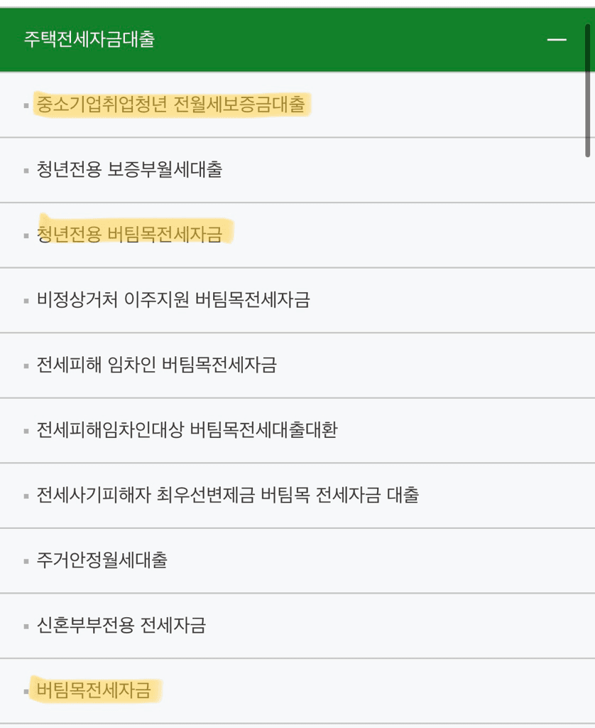 2번 째 사진