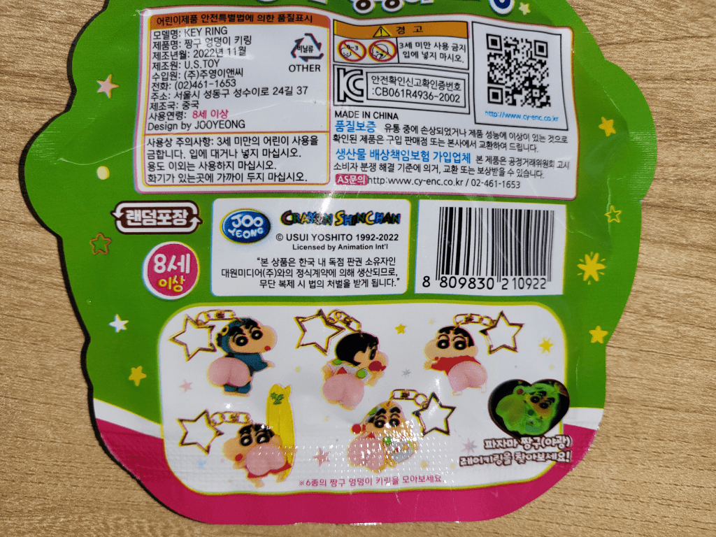 1번 째 사진