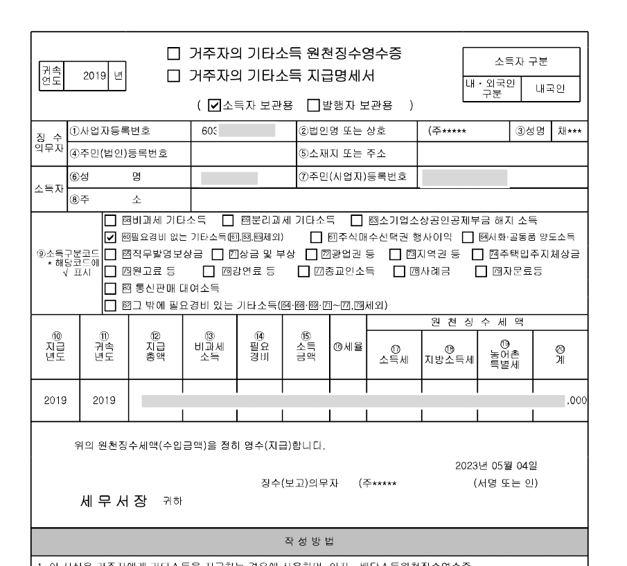 1번 째 사진