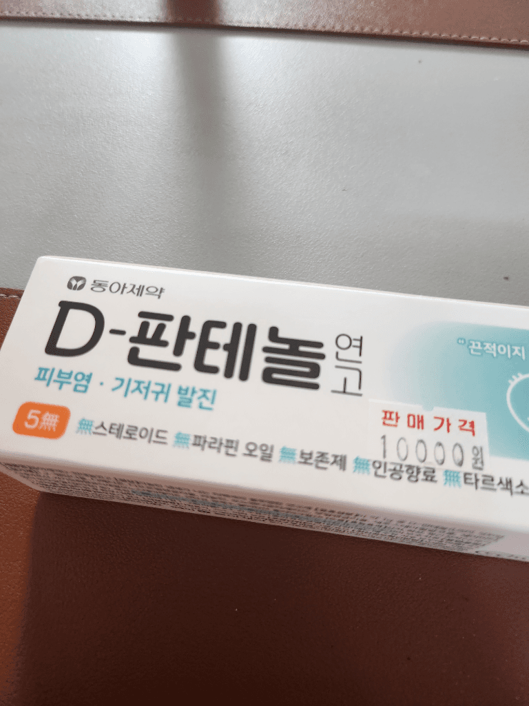 1번 째 사진