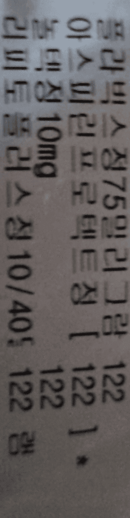 1번 째 사진