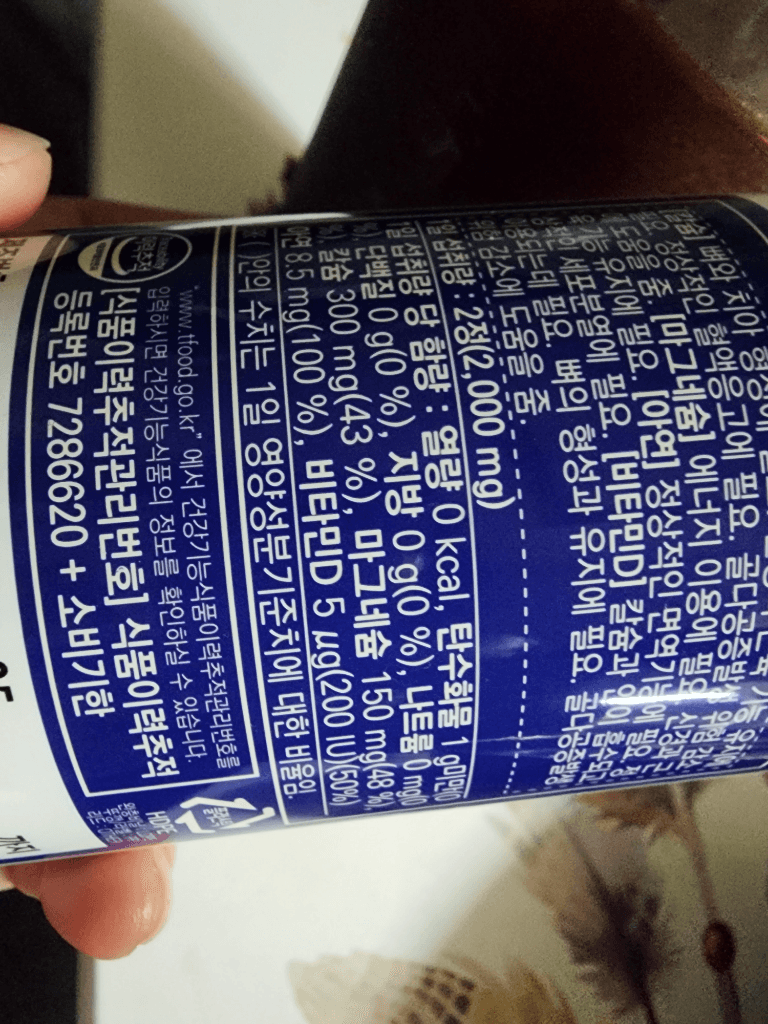 1번 째 사진