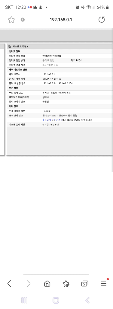 1번 째 사진