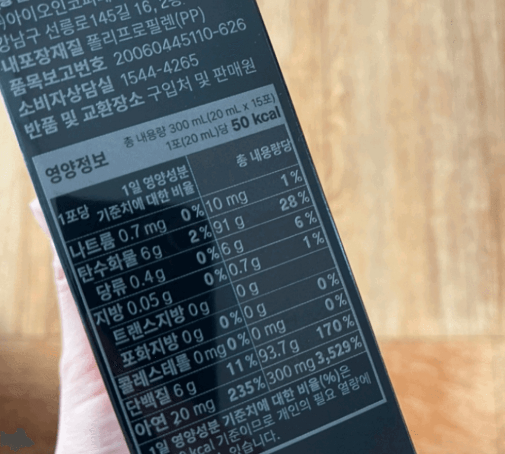 5번 째 사진