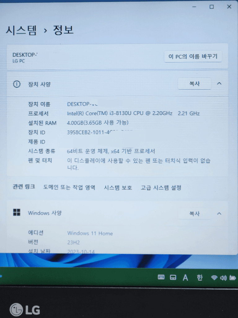 1번 째 사진