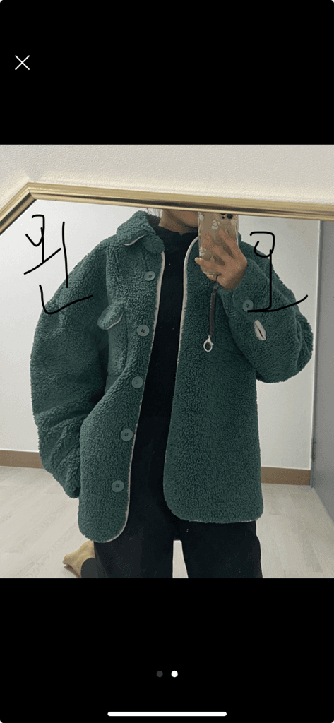 2번 째 사진