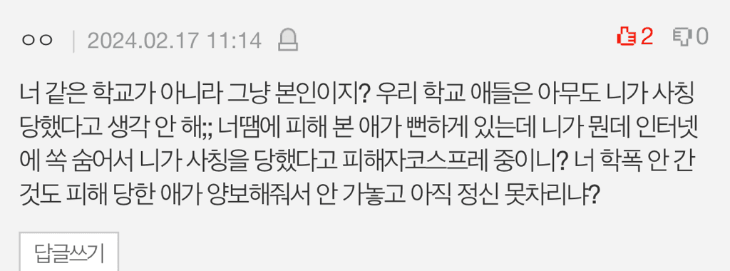 5번 째 사진
