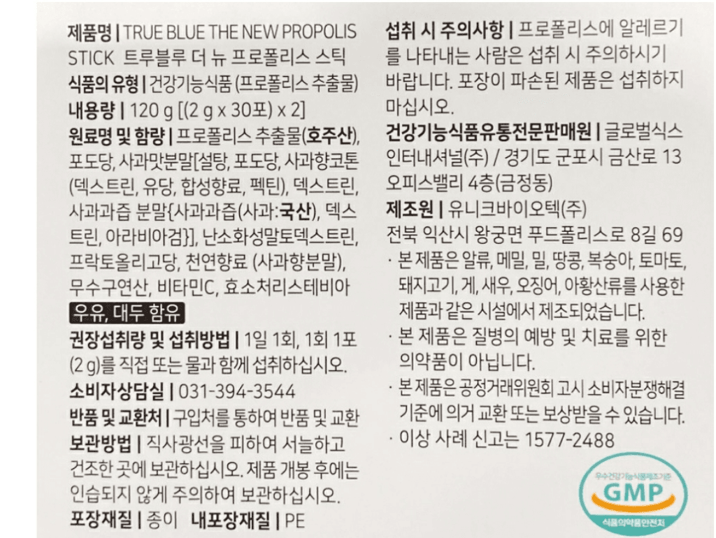3번 째 사진