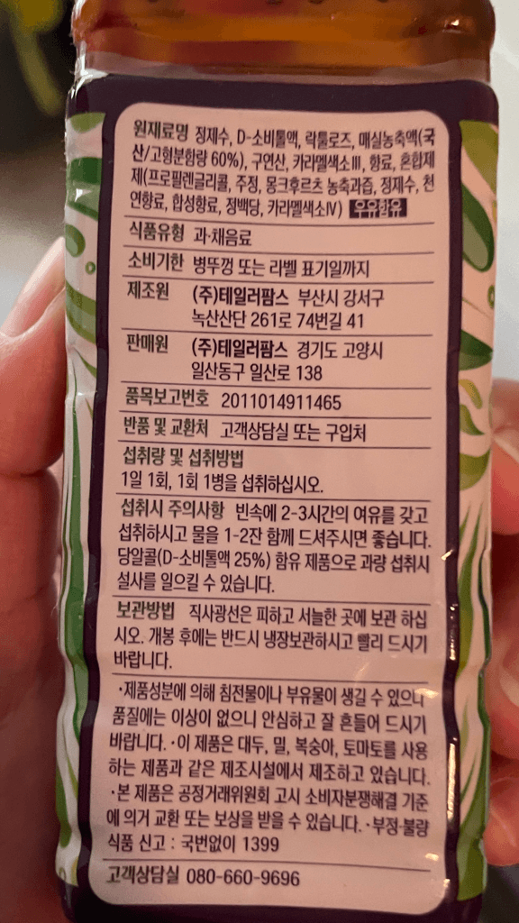 1번 째 사진