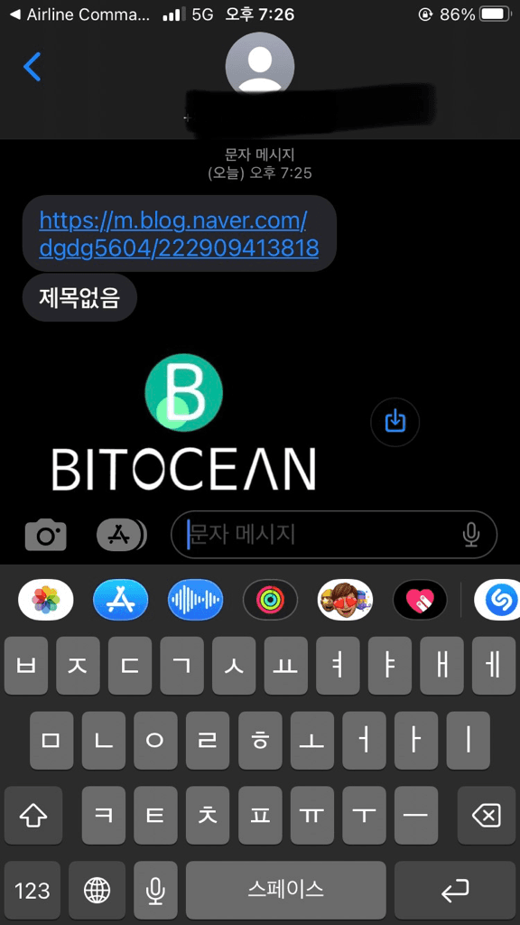 1번 째 사진